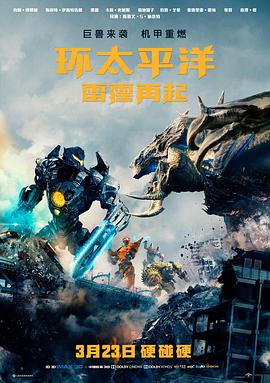 顶点小说网站 都市完结《深圳爱情故事》
